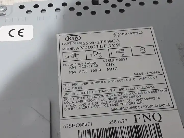 Kia Optima (2013 - 2015)  965602T850 Экран/ дисплей / маленький экран