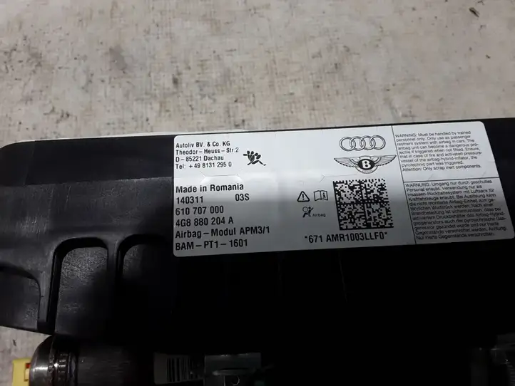 Audi A7 S7 4G (2010 - 2014) 4G8880204A Подушка безопасности пассажира — фото 3