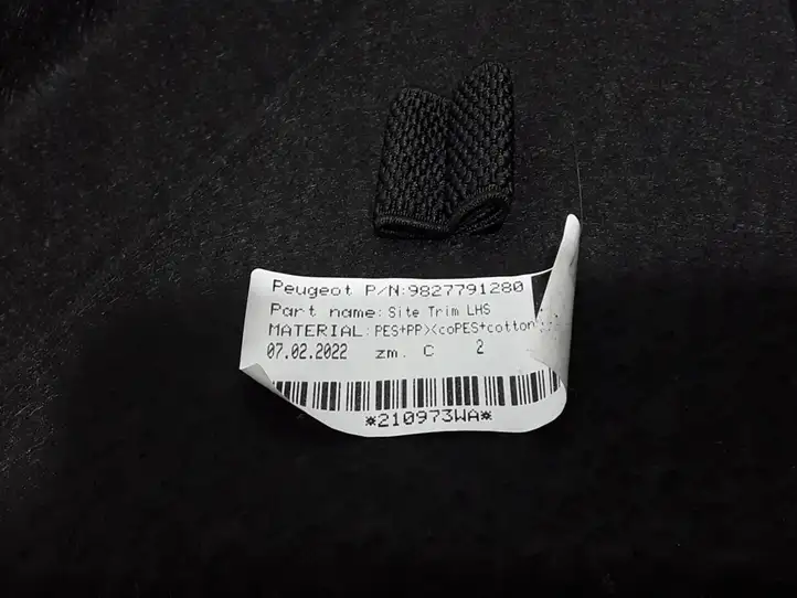 Peugeot 208 (2019 - )  9827791280 Боковая панель