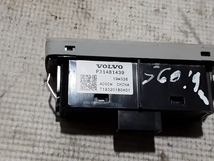 Volvo S60 (2018 - ) 31481439 Кнопка закрытия крышки багажника — фото 2