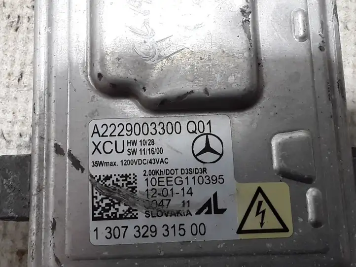 Mercedes-Benz CLA C117,X117,W117 (2013 - 2019) A2229003300 Блок розжига ксенона — фото 3