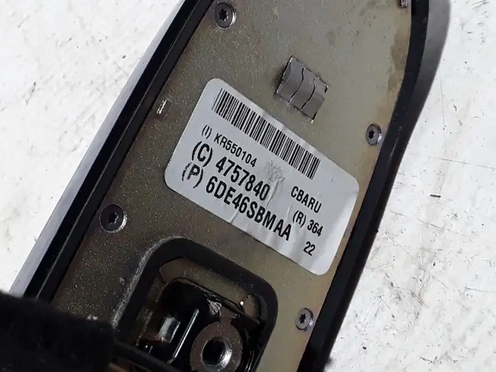 Chrysler Pacifica (2016 - ) 6DE46SBMAA GPS антенна — фото 2