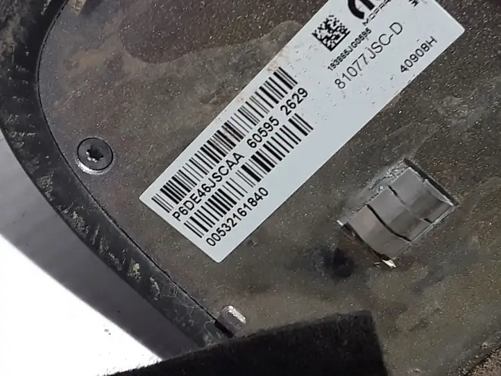 Chrysler Pacifica (2016 - ) 6DE46JSCAA GPS антенна — фото 3