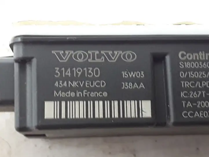 Volvo V70 (2013 - 2016) 31419130 GPS антенна — фото 2
