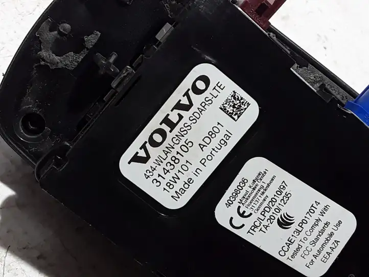 Volvo S90, V90 (2016 - 2020) 31483105 GPS антенна — фото 3