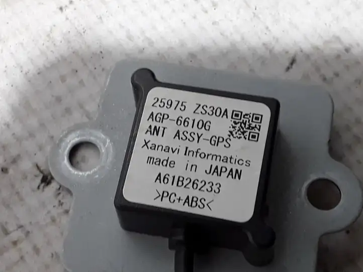 Nissan Pathfinder R51 (2005 - 2012) 25975ZS30A GPS антенна — фото 2