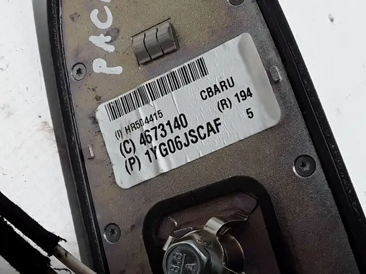 Chrysler Pacifica (2016 - ) 1YG06JSCAF GPS антенна — фото 3