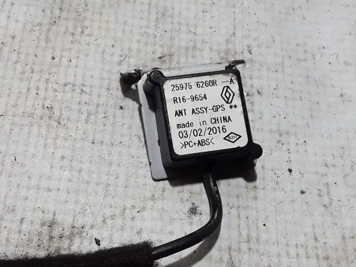 Opel Vivaro (2014 - 2018) 259756260R GPS антенна — фото 3