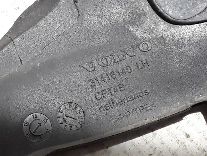 Volvo S60 (2013 - 2018) 31416140 Накладка стоек лобового стекла — фото 3