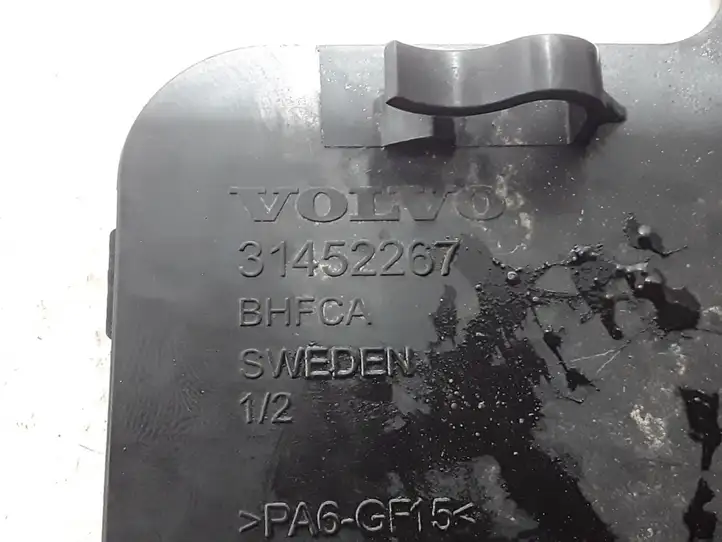 Volvo XC60 (2017 - ) 31452267 Другая часть кузова — фото 3