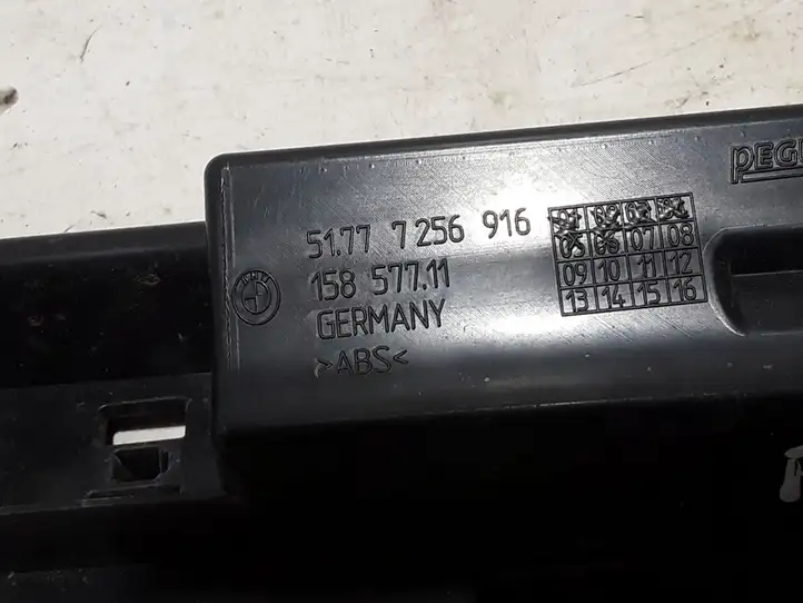 BMW 3 F30 F35 F31 (2012 - 2018) 7256916 Усилитель порога — фото 3