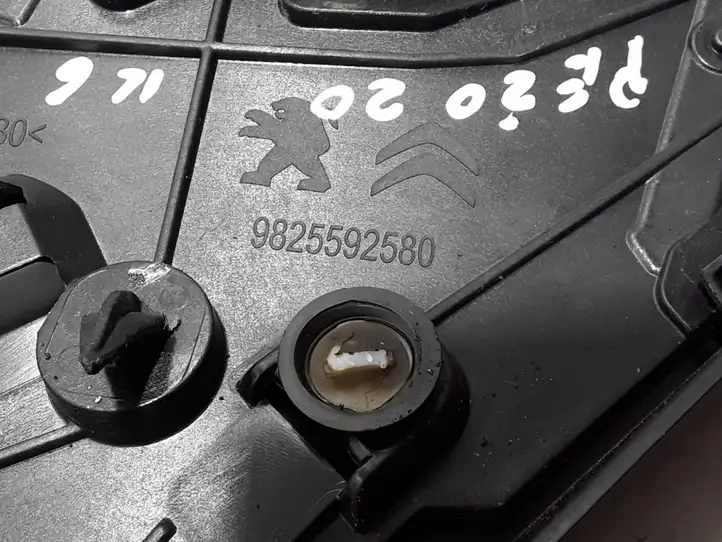 Peugeot 2008 II (2019 - ) 9831665080 Другая часть кузова — фото 2