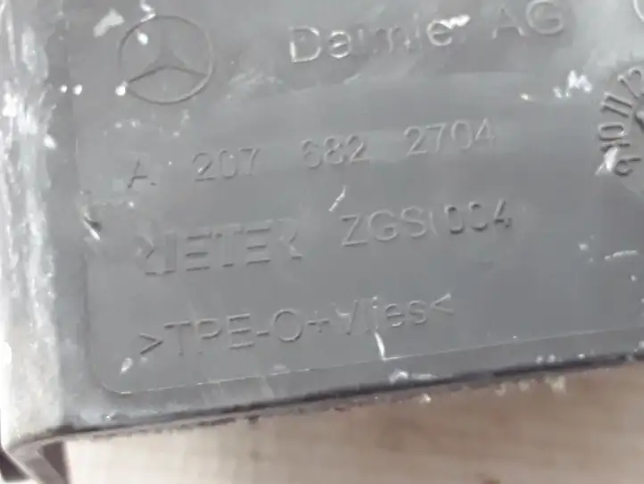 Mercedes-Benz E C207 W207 (2009 - 2017) A2076822704 Другая часть кузова — фото 2