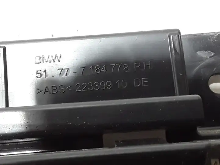 BMW 5 F10 F11 (2009 - 2016) 7184778 Усилитель порога — фото 3
