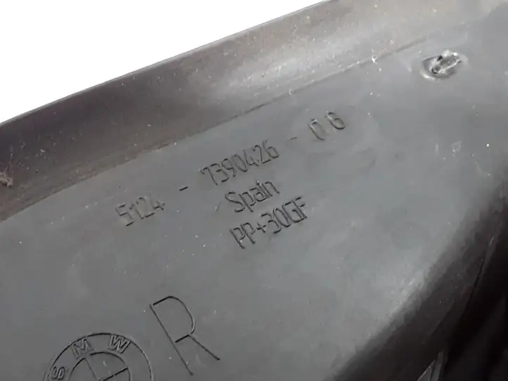 BMW 5 G30 G31 (2016 - )  7390426 Другая часть кузова