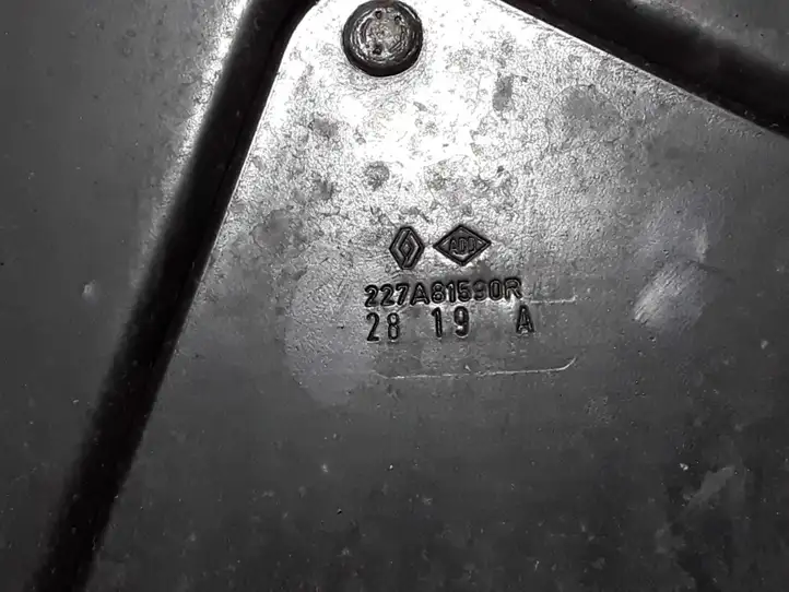 Renault Clio V (2019 - ) 227A81590R Другая часть кузова — фото 2