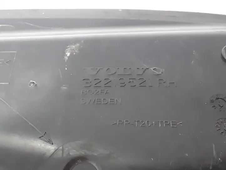 Volvo XC90 (2019 - ) 32219521 Другая часть кузова — фото 2