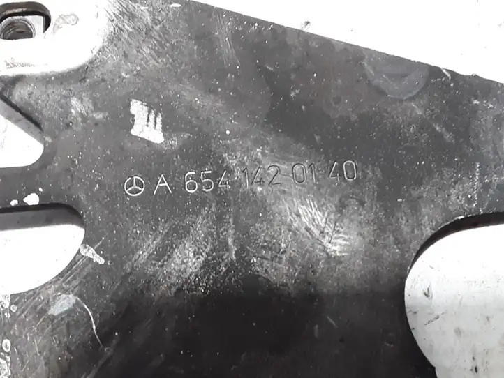 Mercedes-Benz E W213 (2016 - )  A6541420140 Другая часть кузова