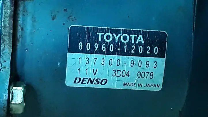 Toyota Corolla E120 E130 (2000 - 2004) 8096012020 Насос гидроусилителя руля — фото 2
