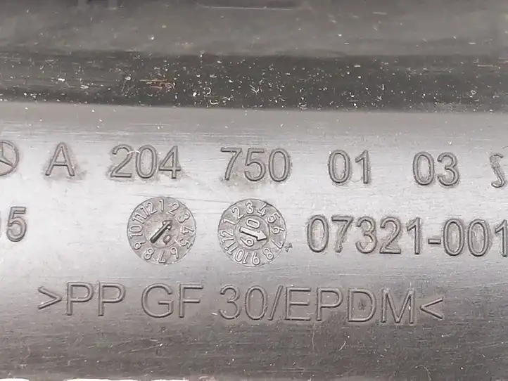 Mercedes-Benz C W204 (2007 - 2014) A2045841517 Крышка топливного бака — фото 12