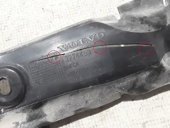 Volvo S60 (2018 - ) 32244537 Другая часть кузова — фото 2