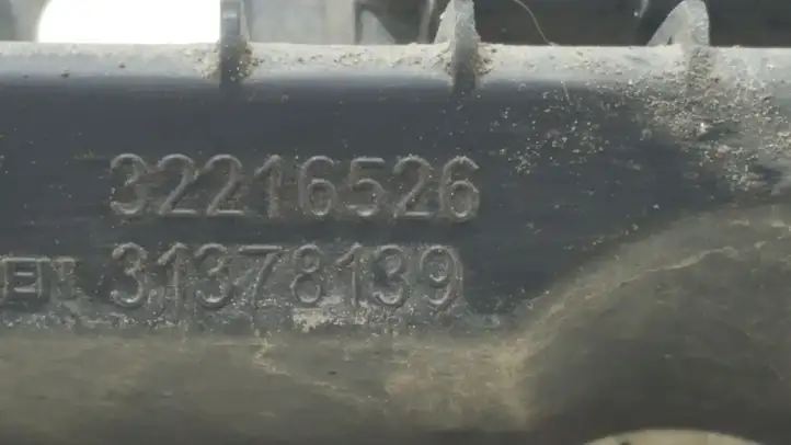 Volvo XC90 (2014 - 2019) 32216526 Усилитель порога — фото 2