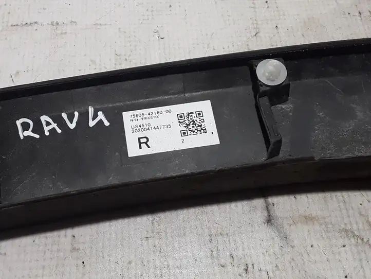 Toyota RAV 4 (XA50) (2018 - ) 7560542160 Задняя колесная арка — фото 2