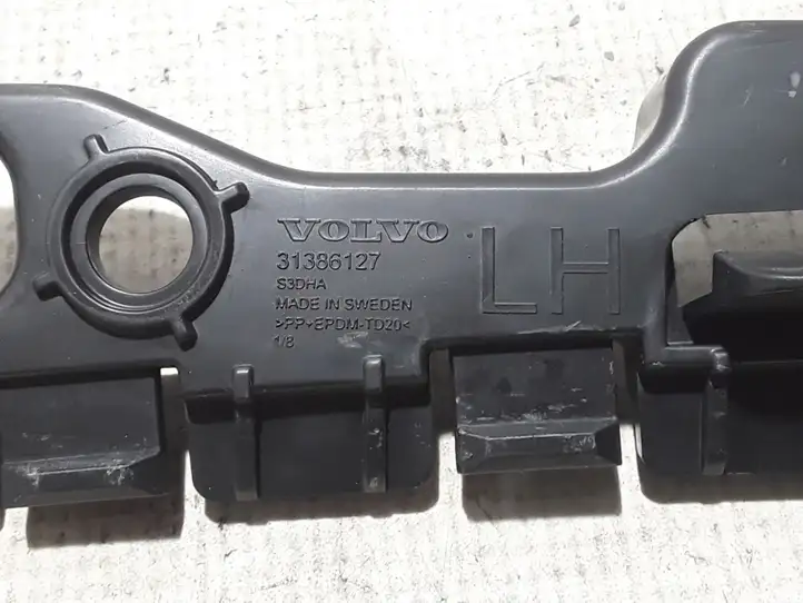 Volvo S90, V90 (2016 - 2020) 31386127 Усилитель порога — фото 3
