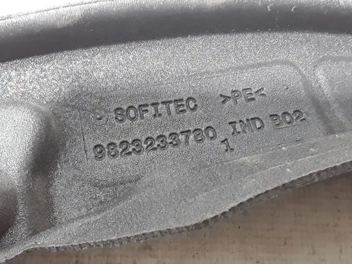 Peugeot 208 (2019 - ) 9823233780 Другая часть кузова — фото 3