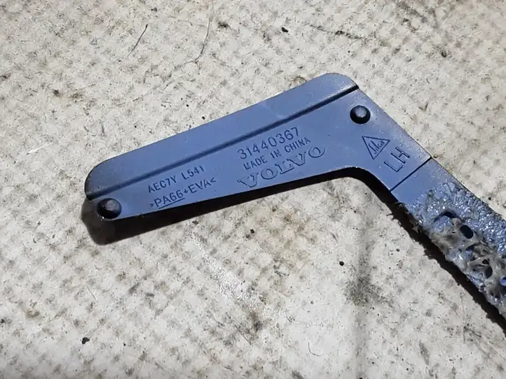 Volvo V90 (2016 - 2020)  31440367 Другая часть кузова