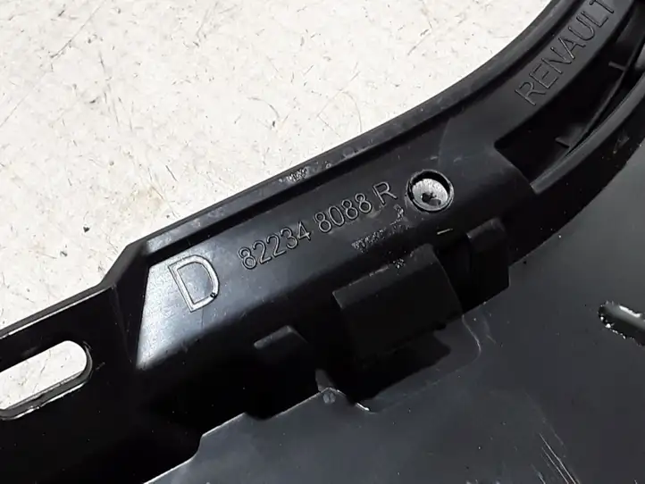 Renault Captur II (2020 - ) 822348088R Молдинги задней двери — фото 3