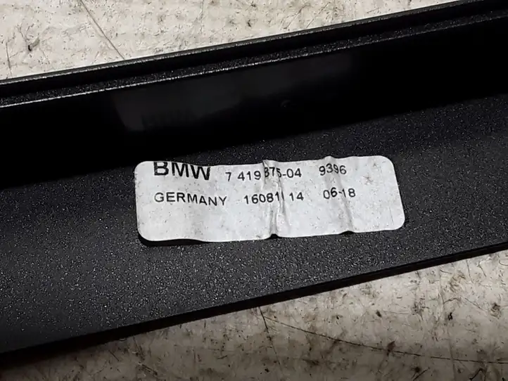 BMW 5 G30 G31 (2016 - ) 7419875 Молдинги задней двери — фото 2