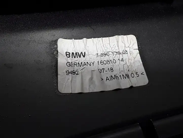 BMW 5 G30 G31 (2016 - ) 7390139 Молдинги задней двери — фото 2