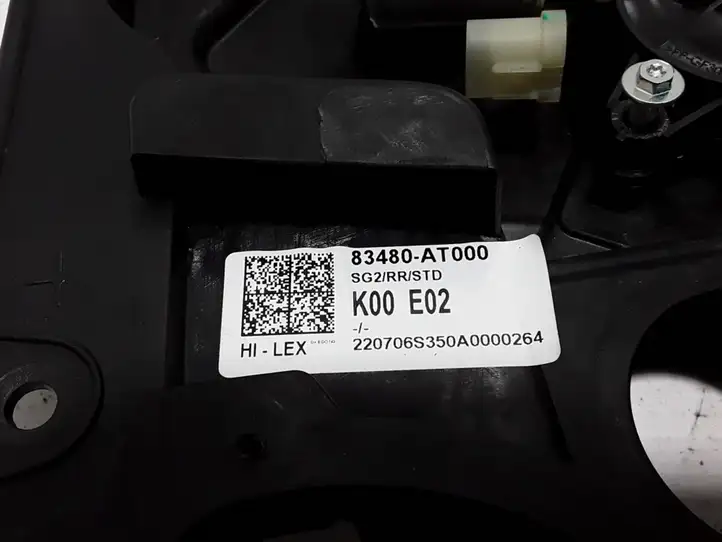 Kia Niro (2016 - )  83480-AT000  Механизм для электрического подъема окон задней двери (без двигателя)