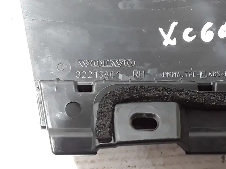 Volvo XC60 (2017 - ) 32216801 Молдинги задней двери — фото 2