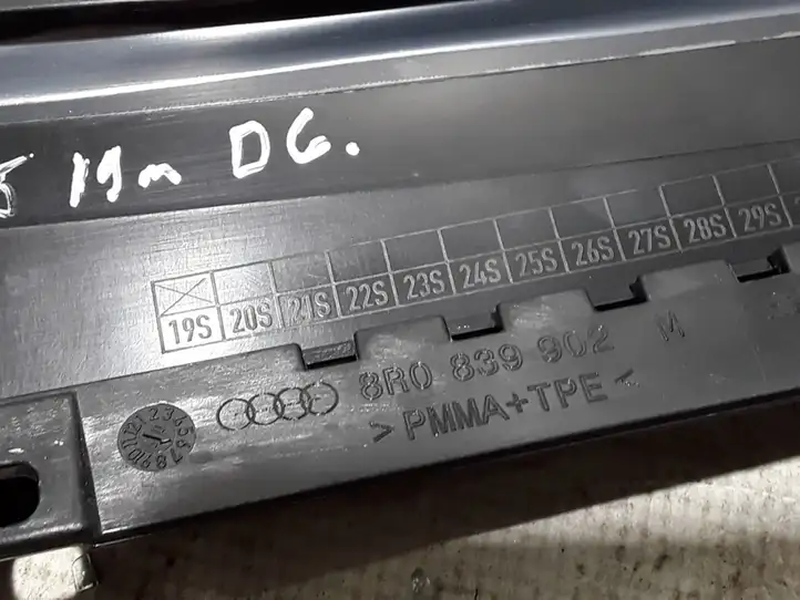 Audi Q5 SQ5 (2008 - 2012) 8R0839902 Молдинги задней двери — фото 3