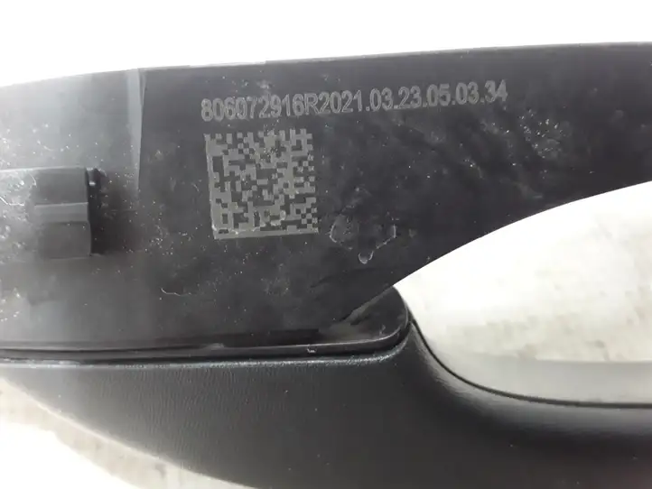 Dacia Sandero III (2016 - ) Наружная ручка задней двери — фото 2