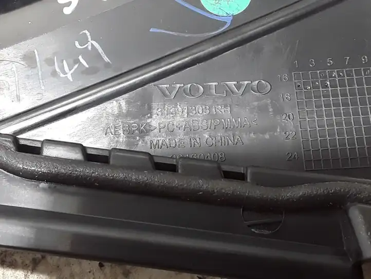 Volvo S90, V90 (2016 - 2020) 31391303 Молдинги задней двери — фото 3