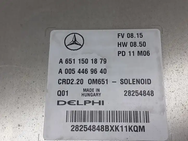 Mercedes-Benz Vito Viano W639 (2010 - 2015)  A6511501879 Блок управления двигателя