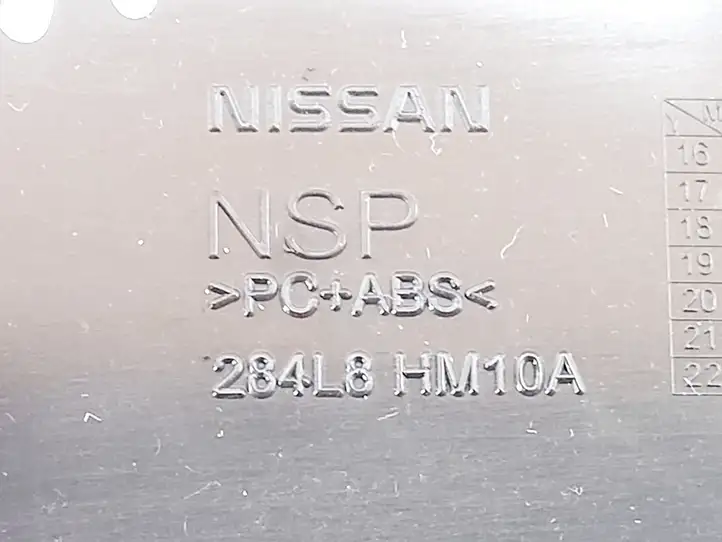 Nissan Micra K14 (2017 - ) 284L85FA0A Прочие детали салона — фото 5