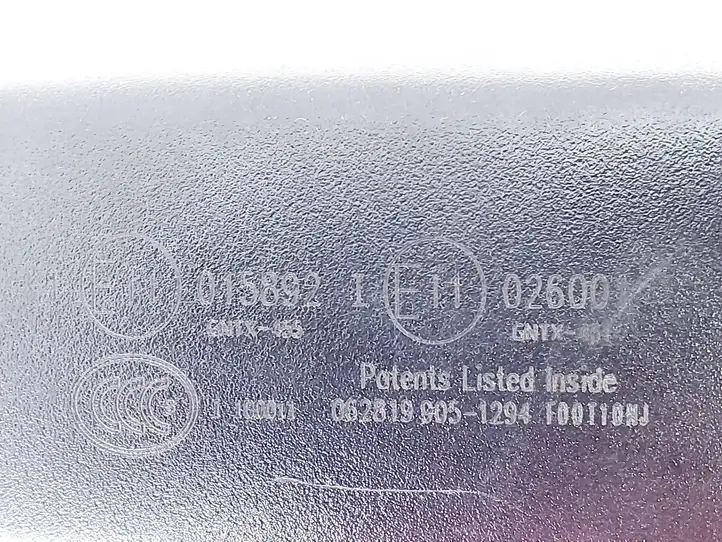 Nissan Micra K14 (2017 - ) 015892 Салонное зеркало заднего вида — фото 5