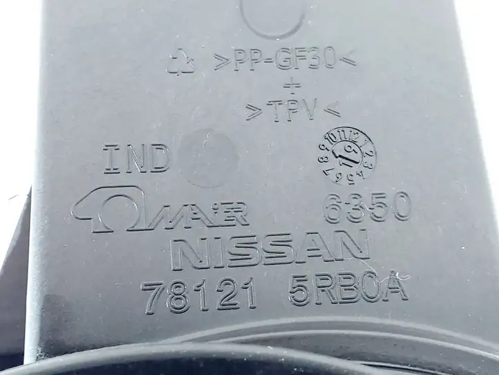 Nissan Micra K14 (2017 - ) 781215RB0A Отделка лючка топливного бака — фото 4