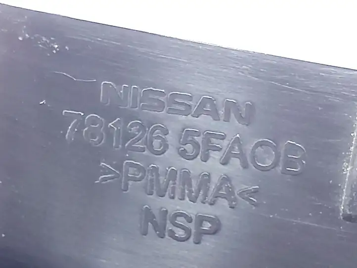 Nissan Micra K14 (2017 - ) 781265FA0B Молдинг заднего крыла — фото 4