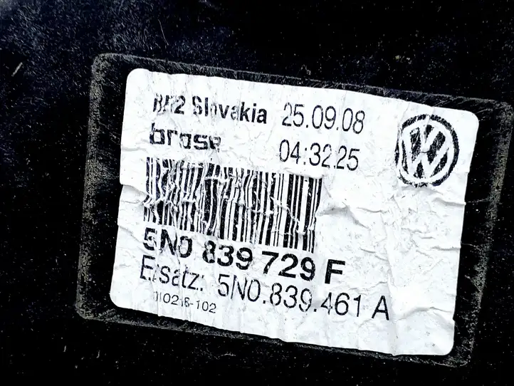 Volkswagen Tiguan (2007 - 2011) 5N0959703 Стеклоподъемник передней двери (комплект) — фото 5