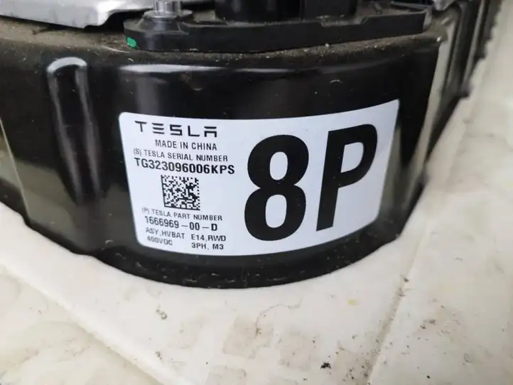 Tesla Model Y (2019 - 2024) 166696900D Аккумулятор гибридного / электрического автомобиля — фото 6