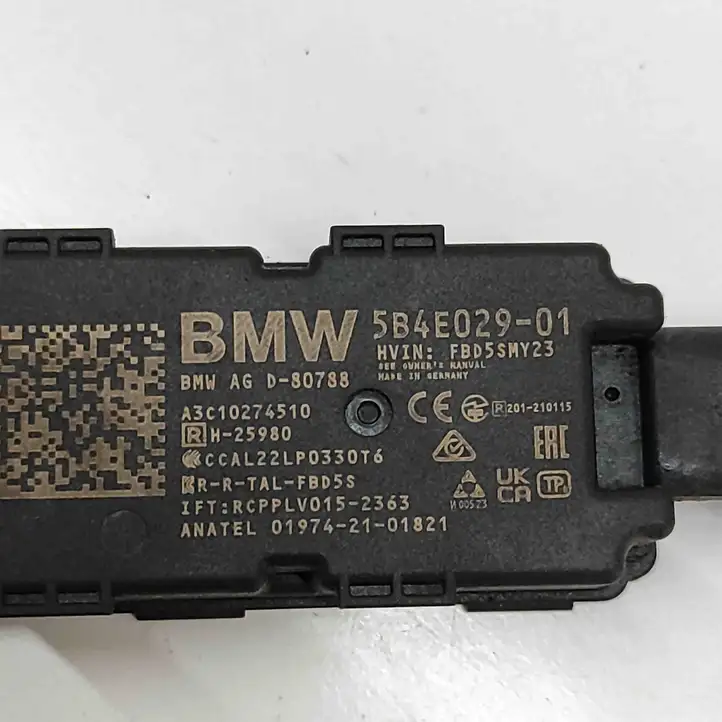 BMW X2 U10 (2023 - ) A3C10274510 Антенна системы Keyless — фото 7