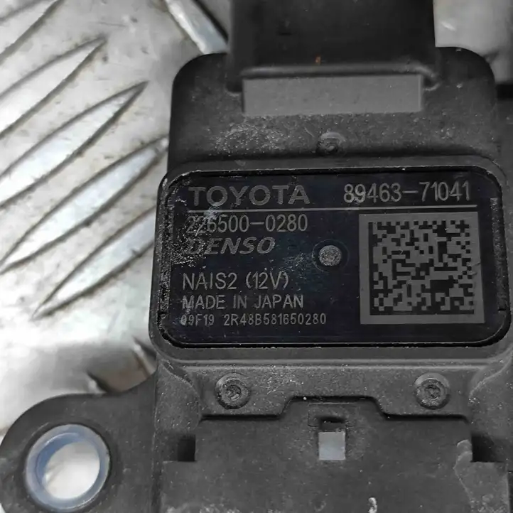 Toyota Hilux (AN120, AN130) (2020 - )  2265000280 Лямбда-зонд