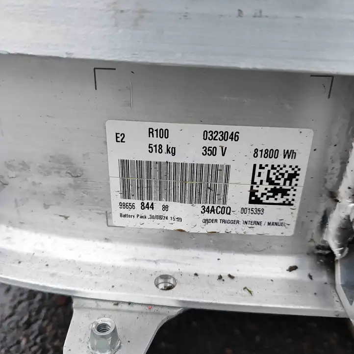 Peugeot 3008 III (2023 - )  9865684480  Аккумуляторная батарея гибридного / электрического автомобиля