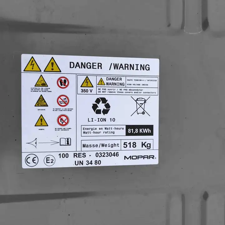 Peugeot 3008 III (2023 - )  9865684480  Аккумуляторная батарея гибридного / электрического автомобиля