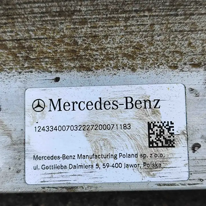 Mercedes-Benz EQB (2021 - ) A2433400703 Аккумулятор гибридного / электрического автомобиля — фото 10